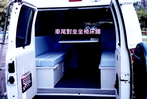 13.gif (76747 bytes)